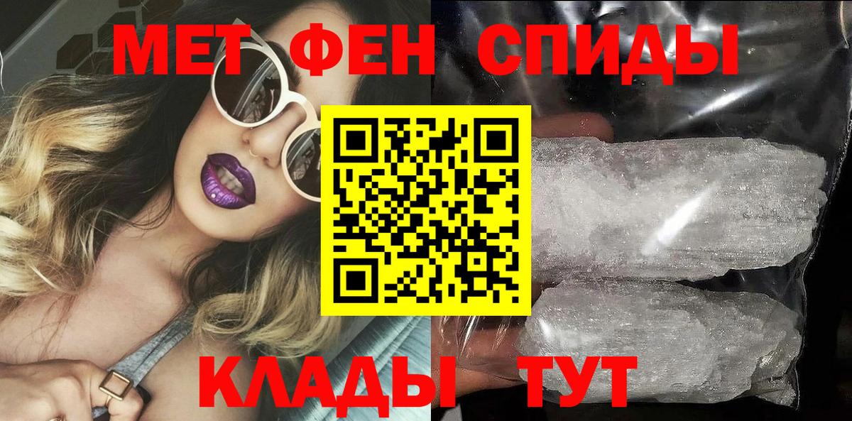 АМФ  АМФ VHQ  Вход с VPN  Удомля 