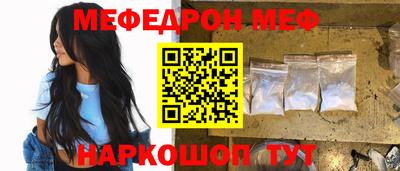 Альфа ПВП Моздок