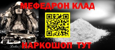 Альфа ПВП Моздок