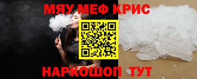 ALPHA PVP Можга
