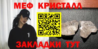 ALPHA PVP Можга