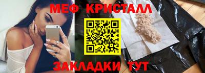 Альфа ПВП Моздок