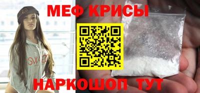 ALPHA PVP Можга