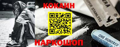 ALPHA PVP Можга