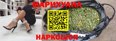 ALPHA PVP Можга