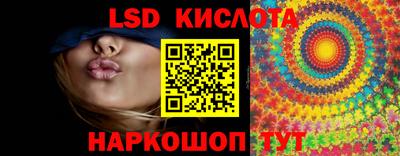 Альфа ПВП Моздок