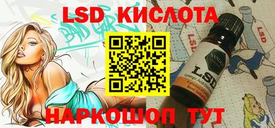 Альфа ПВП Моздок