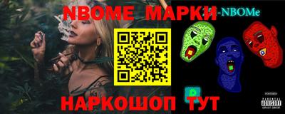 Альфа ПВП Моздок