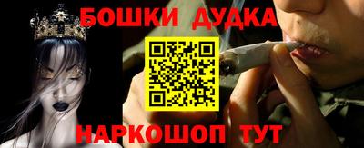 ALPHA PVP Можга
