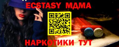 Альфа ПВП Моздок