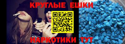 Альфа ПВП Моздок