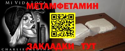 ALPHA PVP Можга