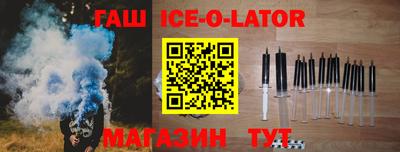 трава Можайск