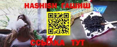 ALPHA PVP Можга