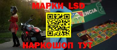 ALPHA PVP Можга