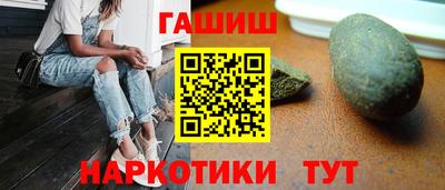 ALPHA PVP Можга