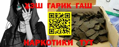 ALPHA PVP Можга