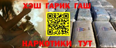Альфа ПВП Моздок