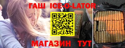 ALPHA PVP Можга