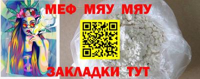 Альфа ПВП Моздок