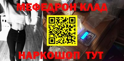 ALPHA PVP Можга