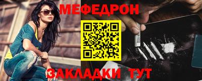 Альфа ПВП Моздок